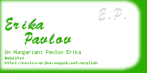 erika pavlov business card